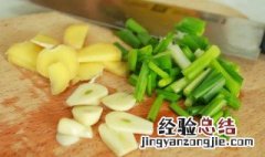 姜切开是绿色的能吃么 姜切开是绿色的可以吃吗