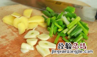 姜切开是绿色的能吃么 姜切开是绿色的可以吃吗