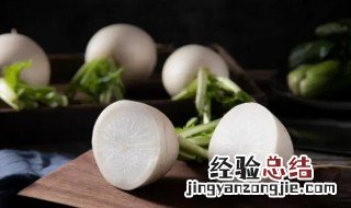 冬天吃萝卜有什么功效 冬天吃萝卜有什么功效百度百科