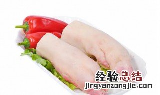 猪脚是前脚好还是后脚好吃 猪脚是前脚好还是后脚好