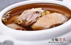 麦冬石斛煲鸡的做法 麦冬石斛煲鸡的做法大全