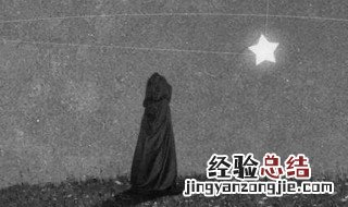 伤感名字id 伤感名字id两个字