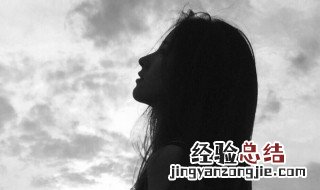 伤感名字女生 伤感名字女生冷淡 超拽