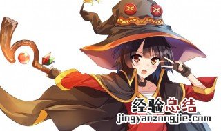 关于魔法师的动漫有哪些 这些动漫经典又好看