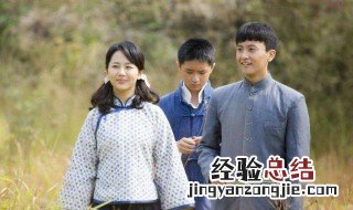 电视剧国家孩子片尾曲叫什么名 你知道吗