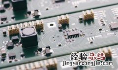 电主板升级电脑故障 进来了解了解