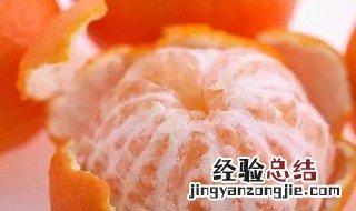 橘子中的白丝吃下去会如何 橘子中的白丝吃下去会如何芭芭农场