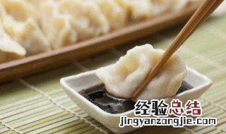 电饭煲蒸饺子需要蒸多久 电饭煲蒸饺子需要多长时间