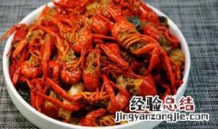 波龙清蒸还是水煮 波龙可以直接清蒸吗
