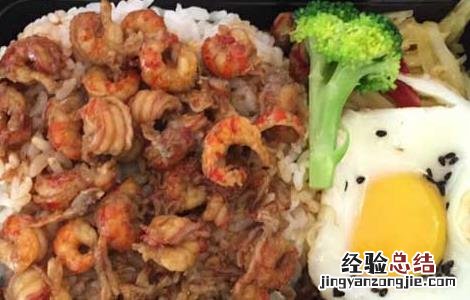 小龙虾盖浇饭的做法 小龙虾盖浇饭的做法窍门