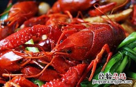 麻辣小龙虾的做法 麻辣小龙虾的做法最正宗的做法视频