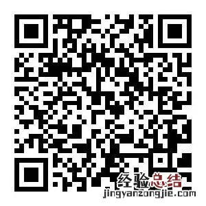 1月3日广州荔湾区冲口街道四价九价hpv疫苗预约通知
