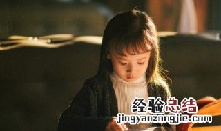属兔的网名能带财的名字87双鱼座 属兔的网名能带财的名字