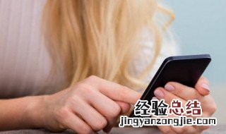 高端逗比的游戏名6个字女 超拽游戏名字6个字女生