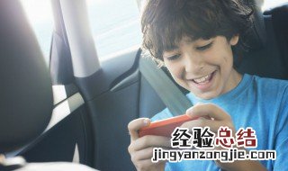 7个字游戏网名男 7个字游戏网名