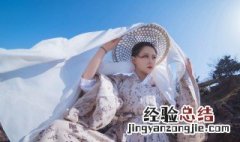 好听的天涯明月刀名字古风 天涯明月刀名字大全古风