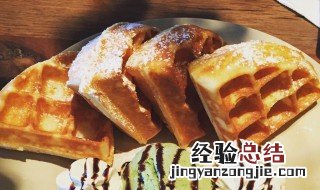 咖啡松饼怎么做 做咖啡松饼的方法