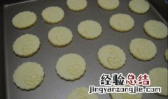 芝士饼干的做法 芝士饼干做法如下