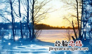 描写冬意境唯美的句子 描写冬天的句子