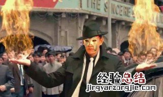 魔都风云救小孩第几集 剧情内容介绍