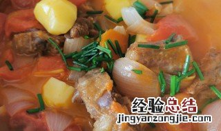 罗宋牛尾汤的做法 罗宋牛尾汤怎么做