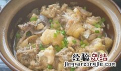 没有砂锅如何做鸡煲 鸡煲的做法介绍