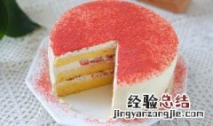 草莓奶油蛋糕卷的做法 草莓奶油蛋糕卷如何做