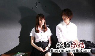 影子恋人每周几播出 演员表介绍