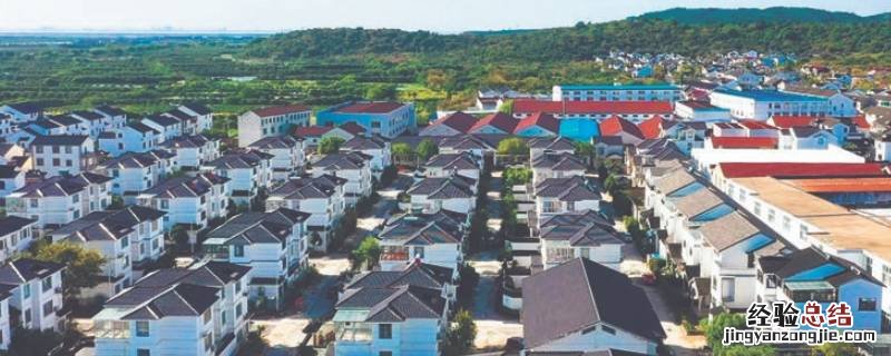 2018年吴中区东山镇对城镇居民建房高度