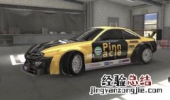 漂移转速和扭矩调到多少 扭矩漂移怎么买车