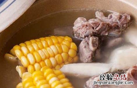 山药玉米排骨汤的做法 山药玉米排骨汤的做法和配料