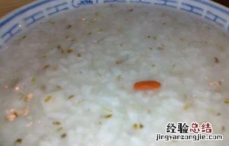 瘦肉山药粥的做法大全 山药粥的做法大全