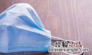 口罩到底怎么反复使用 口罩多次使用的方法