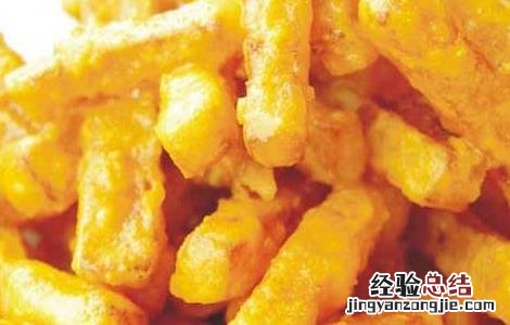 蛋黄焗南瓜的做法 空气炸锅蛋黄焗南瓜的做法