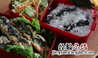 新鲜紫苏根煮鸡蛋起什么作用 新鲜紫苏根煮鸡蛋起什么作用呢