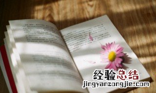 曾巩洪州东门记的原文及译文赏析 洪州东门记的原文及翻译