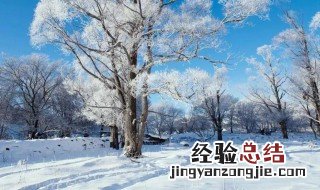 形容冬天之美的句子 形容冬天优美的句子