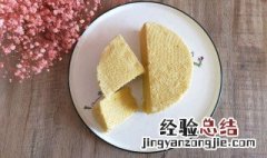 小米蛋糕的做法 小米蛋糕如何做