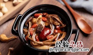 茶树菇老鸭汤的功效与作用 茶树菇老鸭汤的功效与作用对血糖有没有影响