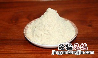 黄瓜籽粉的营养价值 黄瓜籽粉的营养价值与功效