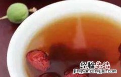如何煮红枣汤好喝 如何煮红枣汤