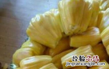 吃菠萝蜜的7大禁忌 吃菠萝蜜的7大禁忌奶粉能喝菠萝蜜一起吃吗