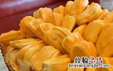 吃完菠萝蜜千万别碰5种食物 吃完菠萝蜜千万别碰5种食物菠萝