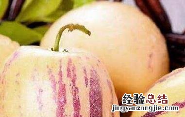 女生吃人参果的坏处与好处视频 女生吃人参果的坏处与好处