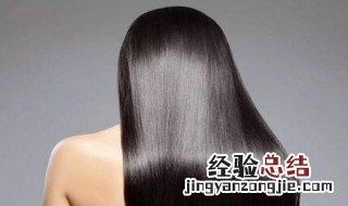 头发油怎么办生活小妙招 头发油怎么办呢