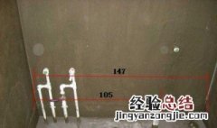 楼下卫生间用水过后管里就有滴水声 卫生间排水管有滴水声