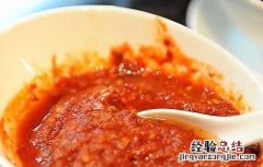 酱豆辣椒酱的做法大全 辣椒酱的做法大全