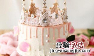 抖音超火生日祝福女儿 抖音超火生日祝福