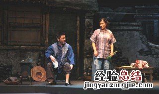 龙须沟故事梗概 龙须沟故事梗概500字