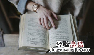 喻名的意思 喻名怎么理解
